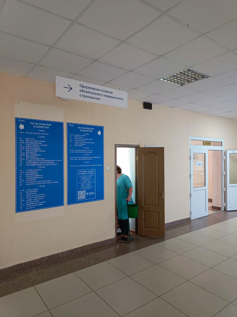 Проект 17